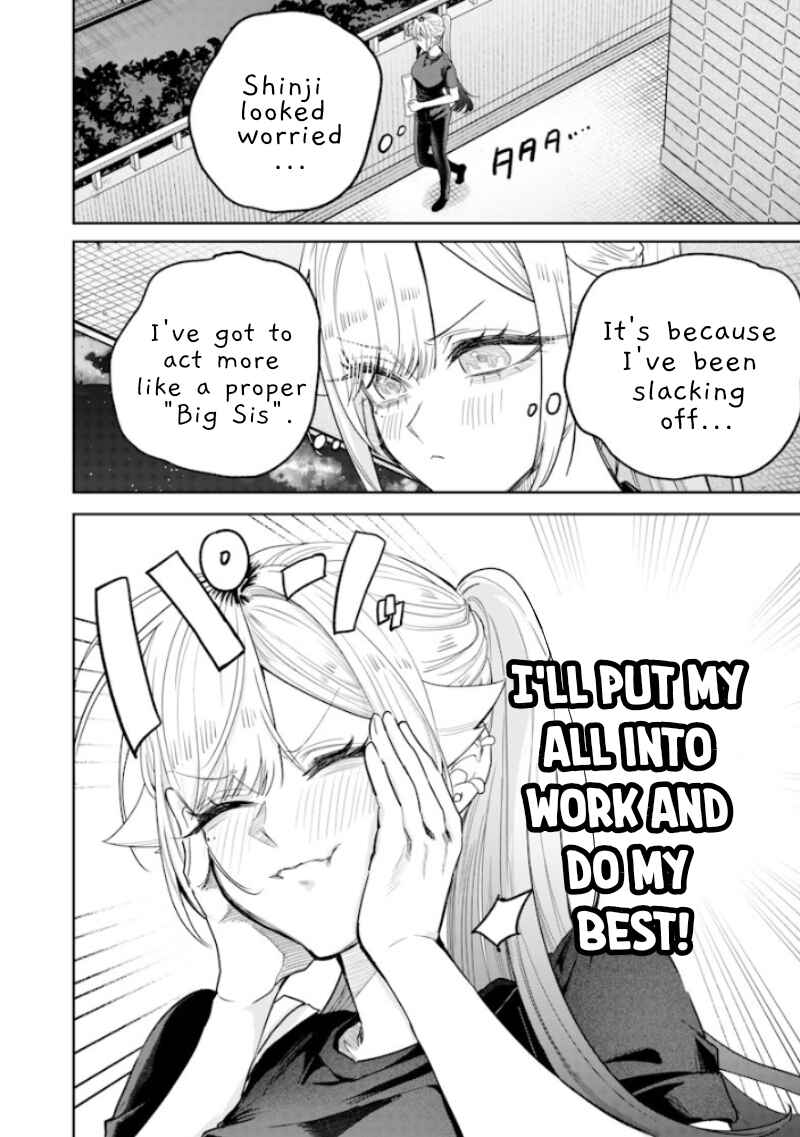 Page 8 Chapter 53 Namaiki na Gal Ane wo Wakaraseru Hanashi