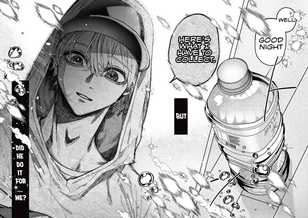 Page 6 Chapter 5 Namaiki na Gal Ane wo Wakaraseru Hanashi