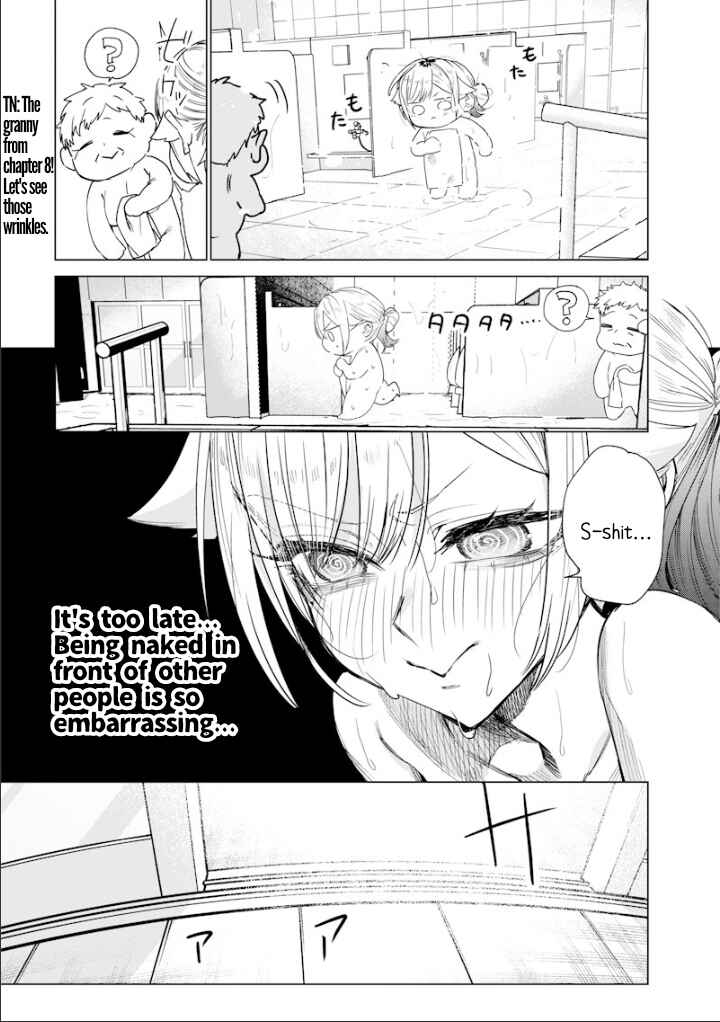 Page 7 Chapter 43 Namaiki na Gal Ane wo Wakaraseru Hanashi