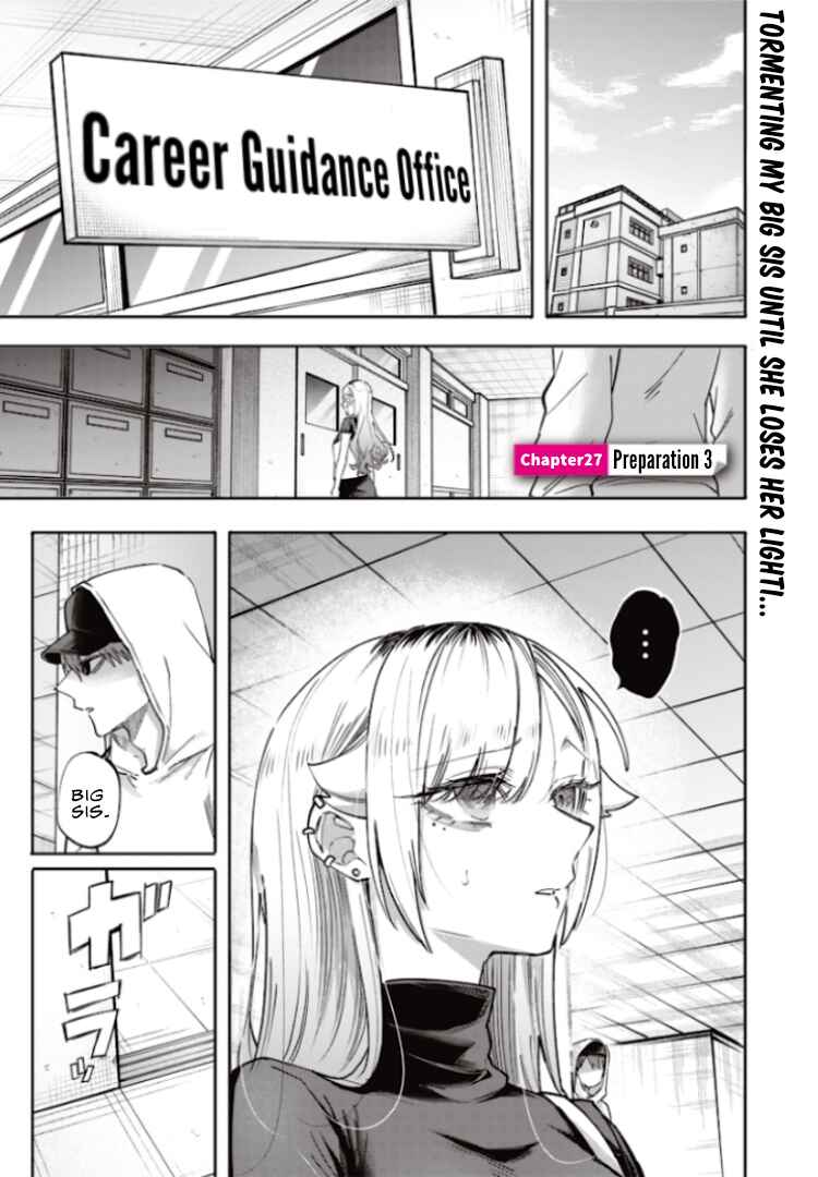 Page 1 Chapter 27 Namaiki na Gal Ane wo Wakaraseru Hanashi