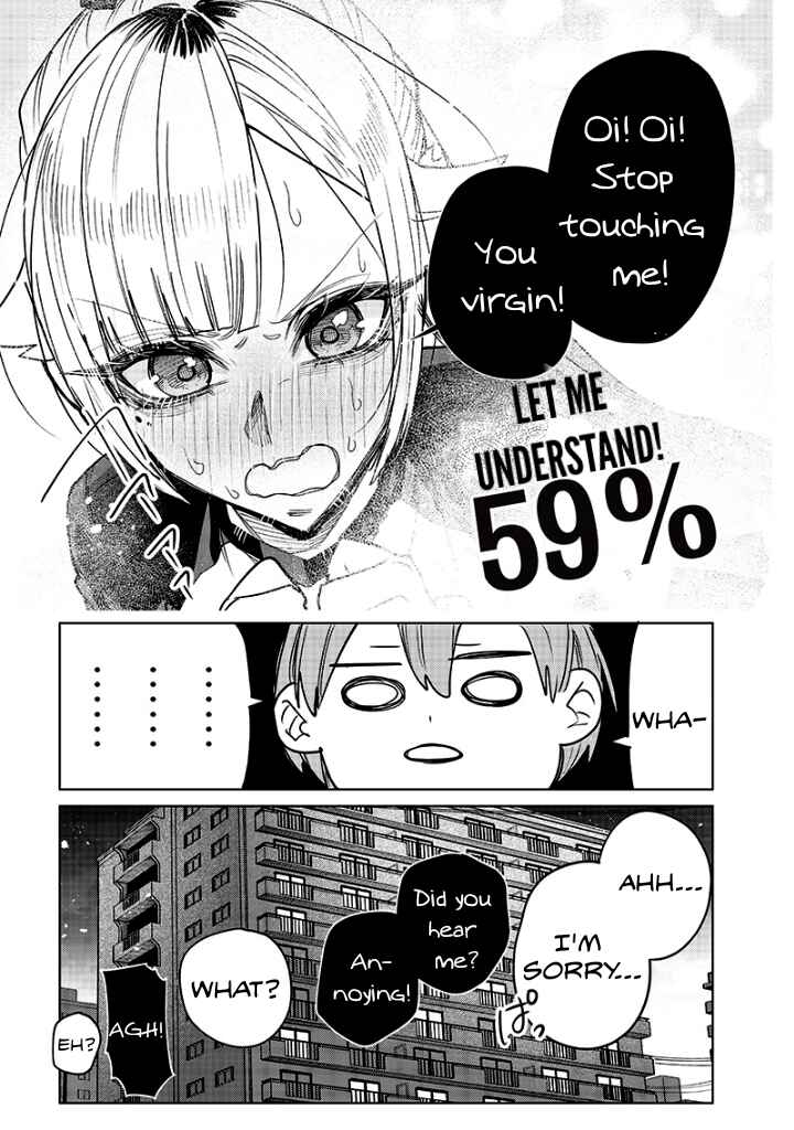 Page 11 Chapter 18 Namaiki na Gal Ane wo Wakaraseru Hanashi