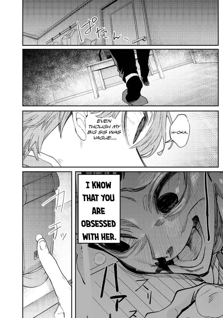 Page 12 Chapter 18 Namaiki na Gal Ane wo Wakaraseru Hanashi