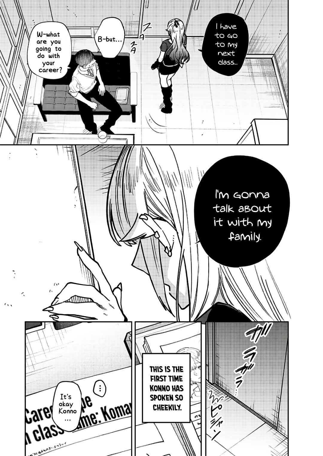 Page 7 Chapter 9 Namaiki na Gal Ane wo Wakaraseru Hanashi
