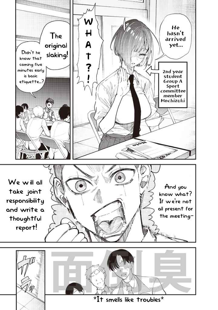 Page 3 Chapter 19 Namaiki na Gal Ane wo Wakaraseru Hanashi