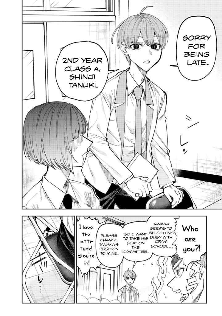 Page 4 Chapter 19 Namaiki na Gal Ane wo Wakaraseru Hanashi