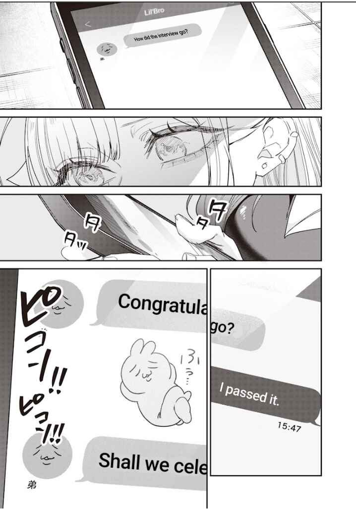 Page 11 Chapter 50 Namaiki na Gal Ane wo Wakaraseru Hanashi