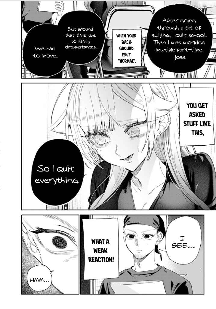 Page 4 Chapter 50 Namaiki na Gal Ane wo Wakaraseru Hanashi