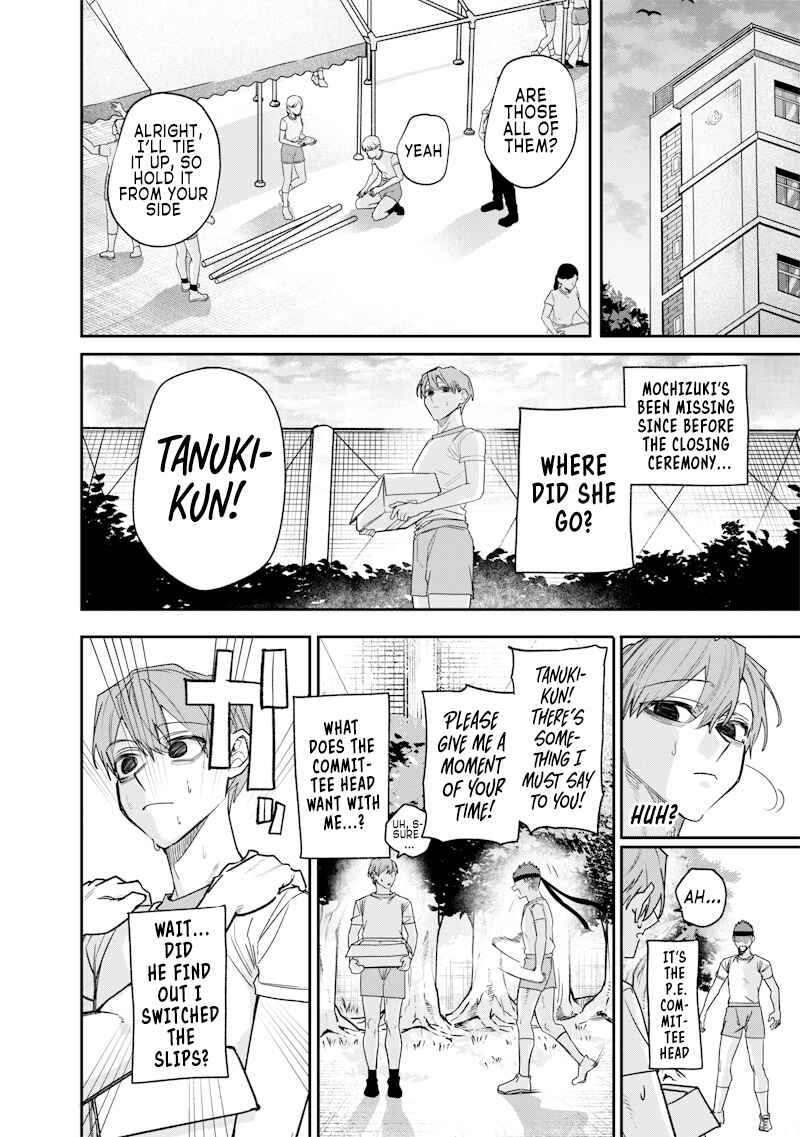 Page 4 Chapter 39 Namaiki na Gal Ane wo Wakaraseru Hanashi