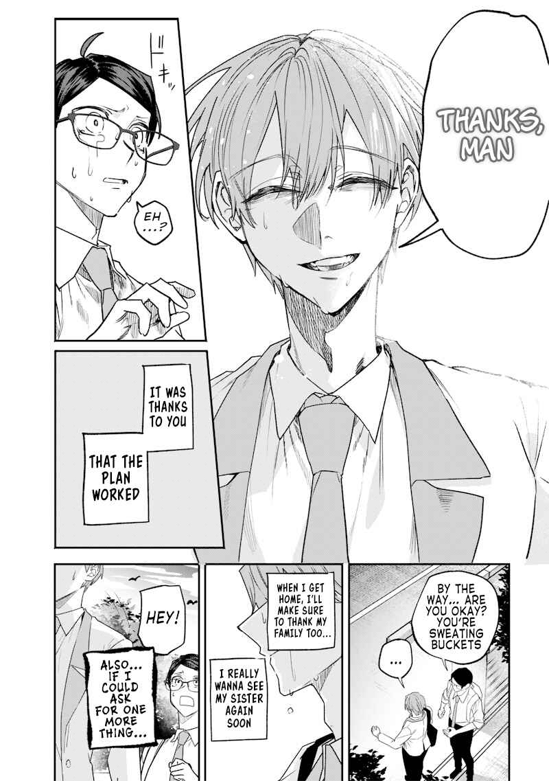 Page 8 Chapter 39 Namaiki na Gal Ane wo Wakaraseru Hanashi