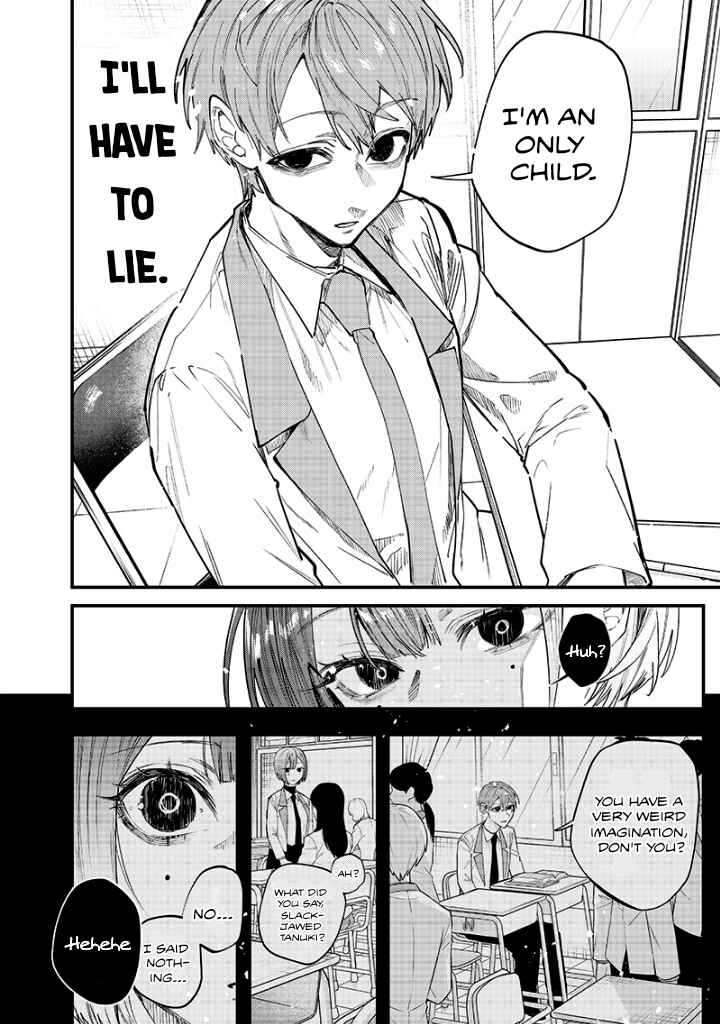 Page 2 Chapter 20 Namaiki na Gal Ane wo Wakaraseru Hanashi