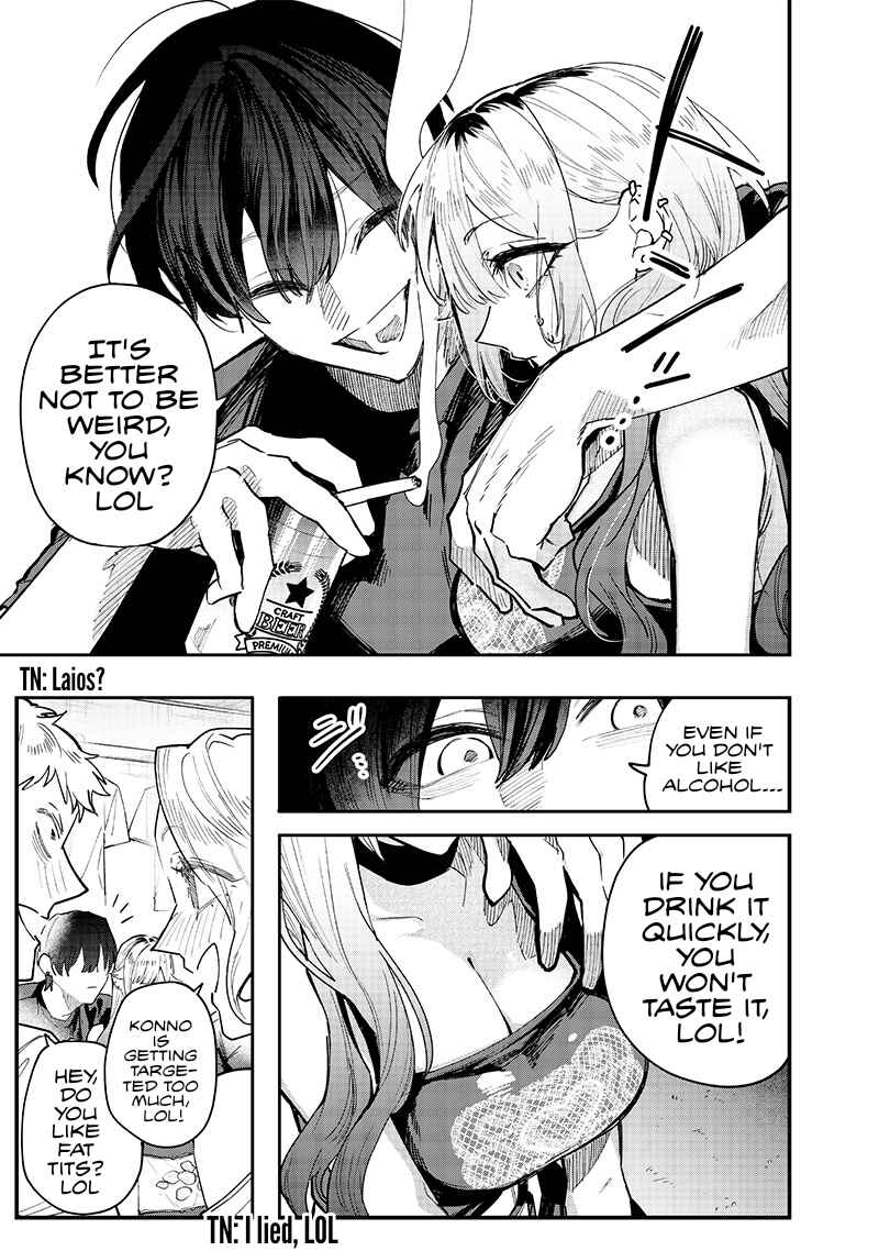 Page 3 Chapter 2 Namaiki na Gal Ane wo Wakaraseru Hanashi