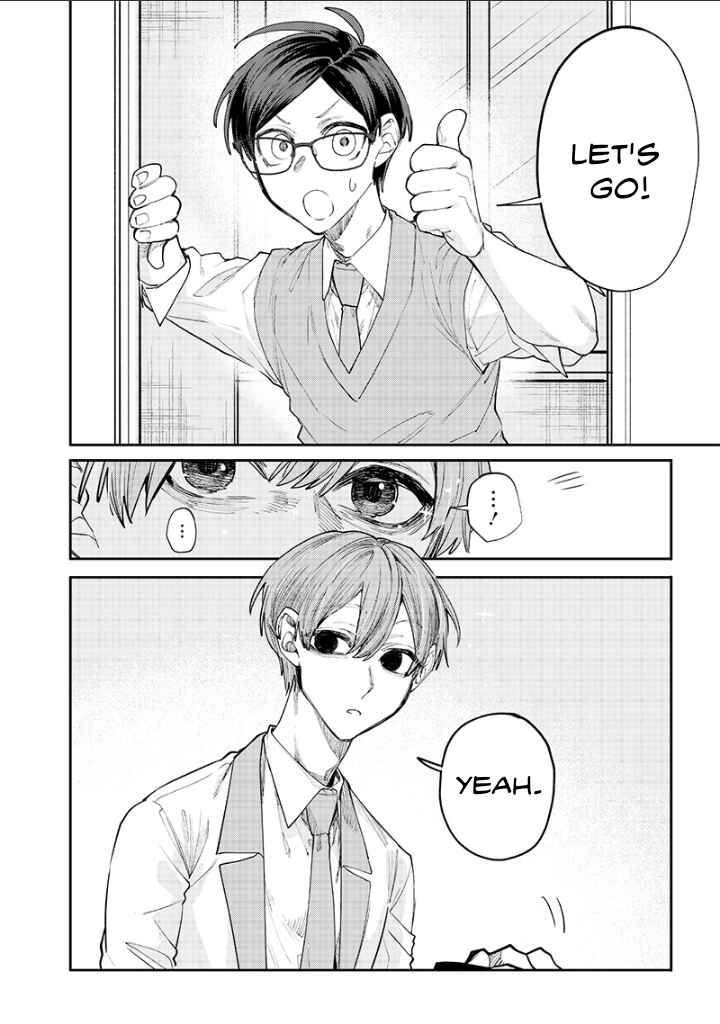 Page 10 Chapter 15 Namaiki na Gal Ane wo Wakaraseru Hanashi