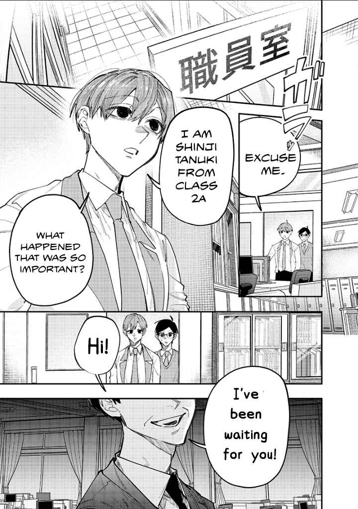 Page 11 Chapter 15 Namaiki na Gal Ane wo Wakaraseru Hanashi