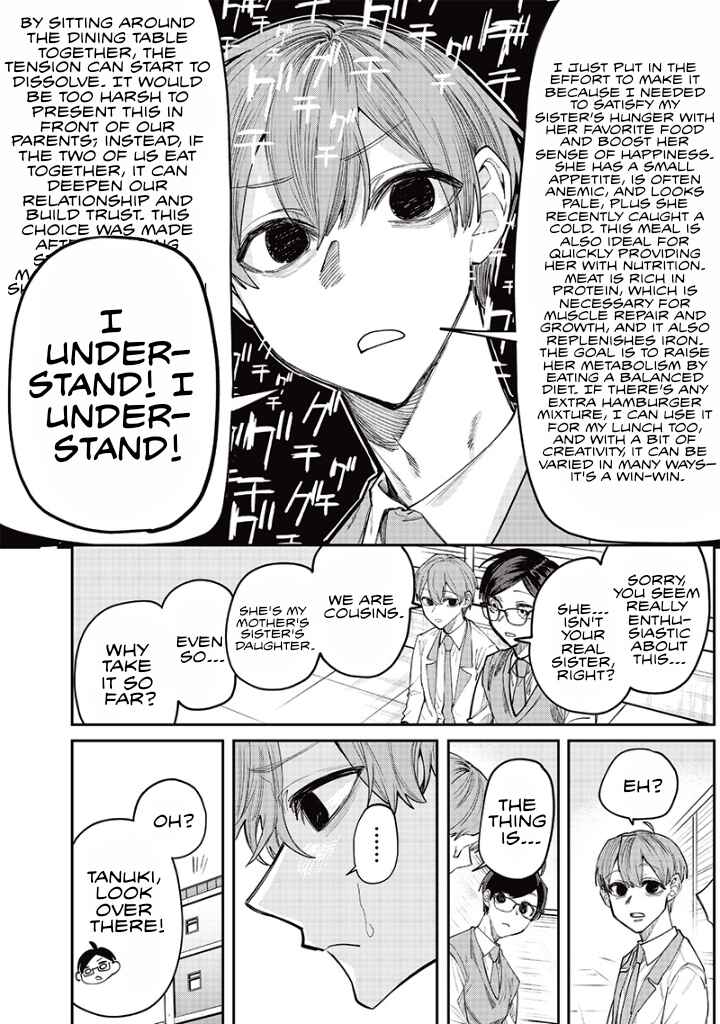 Page 2 Chapter 15 Namaiki na Gal Ane wo Wakaraseru Hanashi