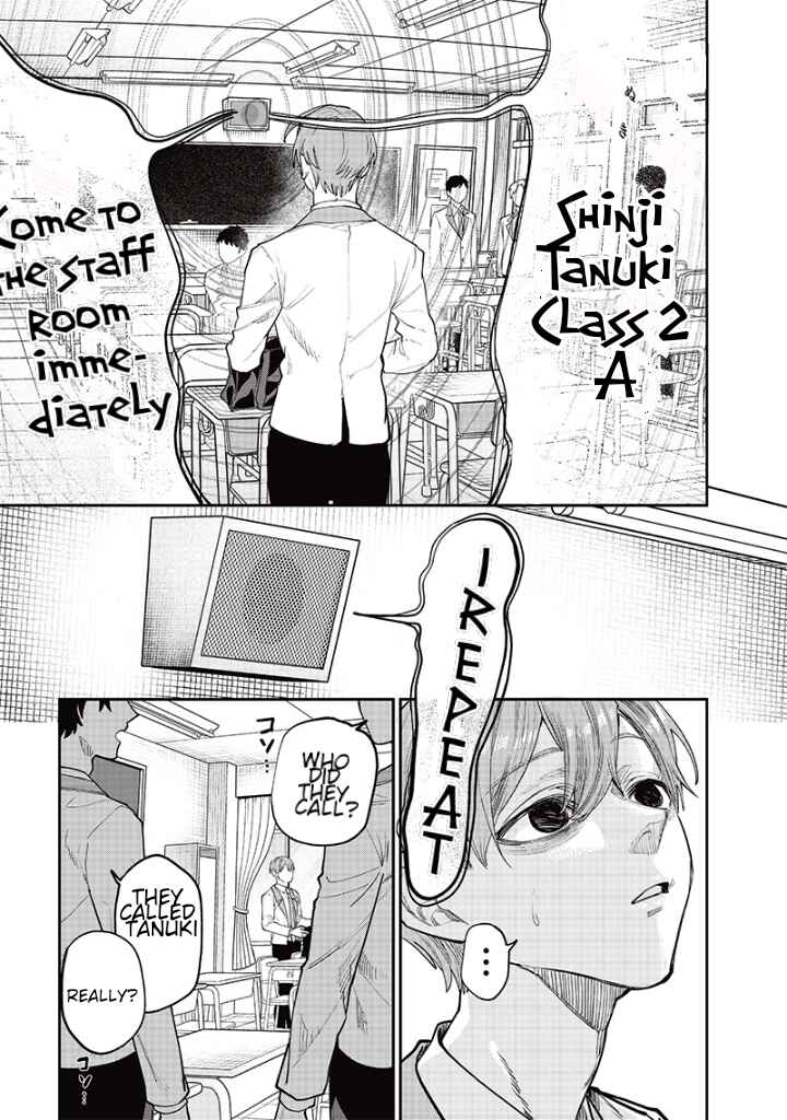 Page 7 Chapter 15 Namaiki na Gal Ane wo Wakaraseru Hanashi