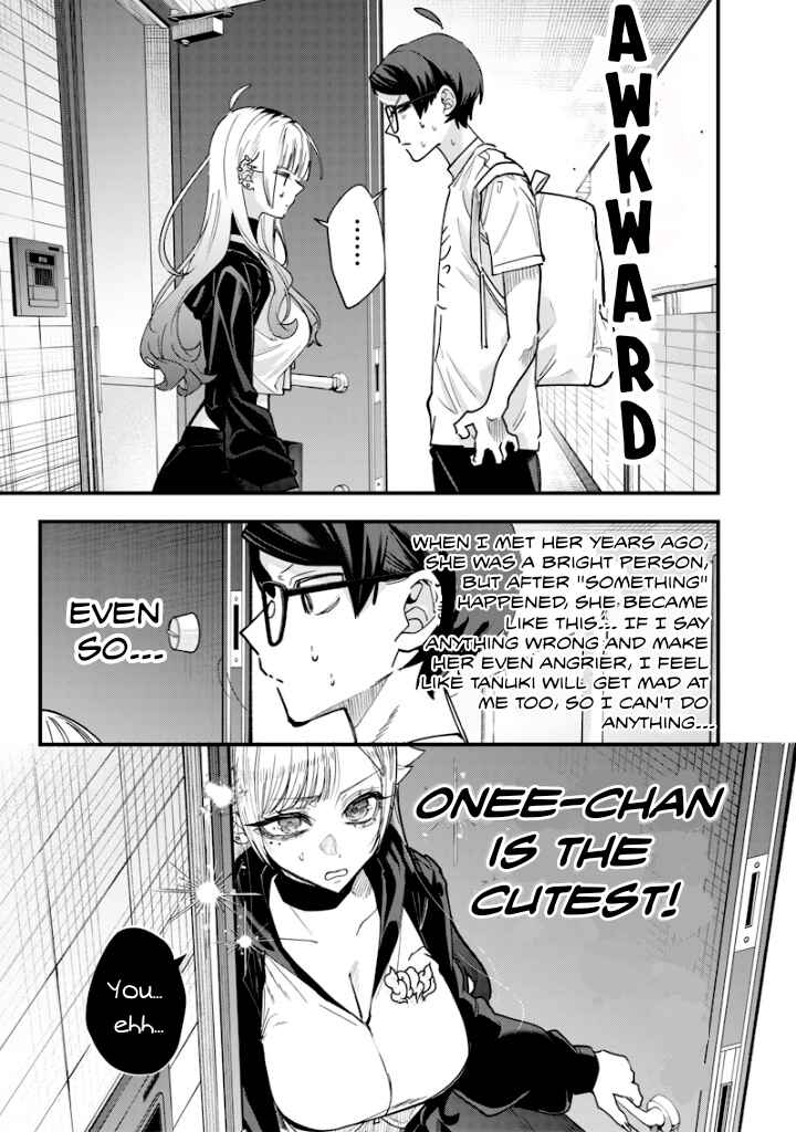 Page 3 Chapter 21.5 Namaiki na Gal Ane wo Wakaraseru Hanashi