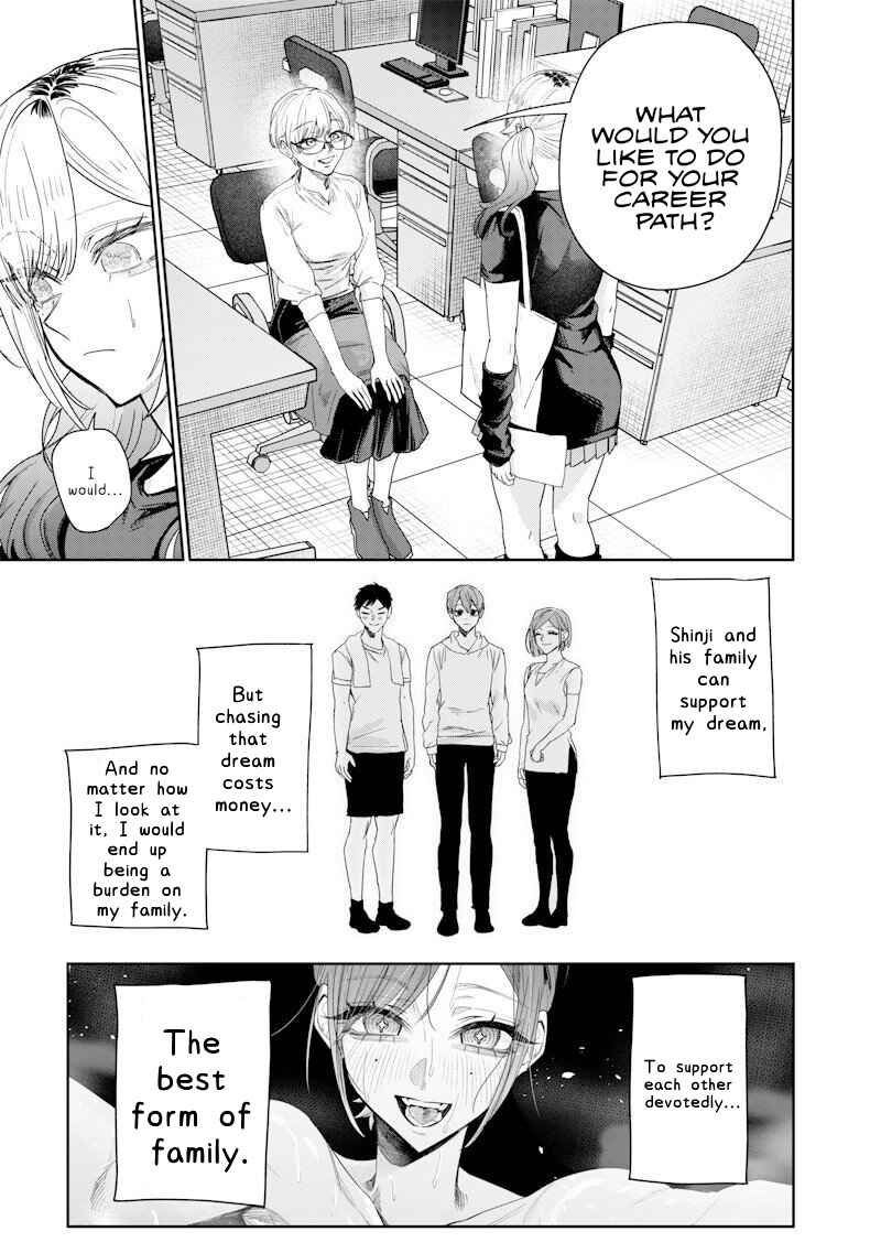 Page 3 Chapter 51 Namaiki na Gal Ane wo Wakaraseru Hanashi