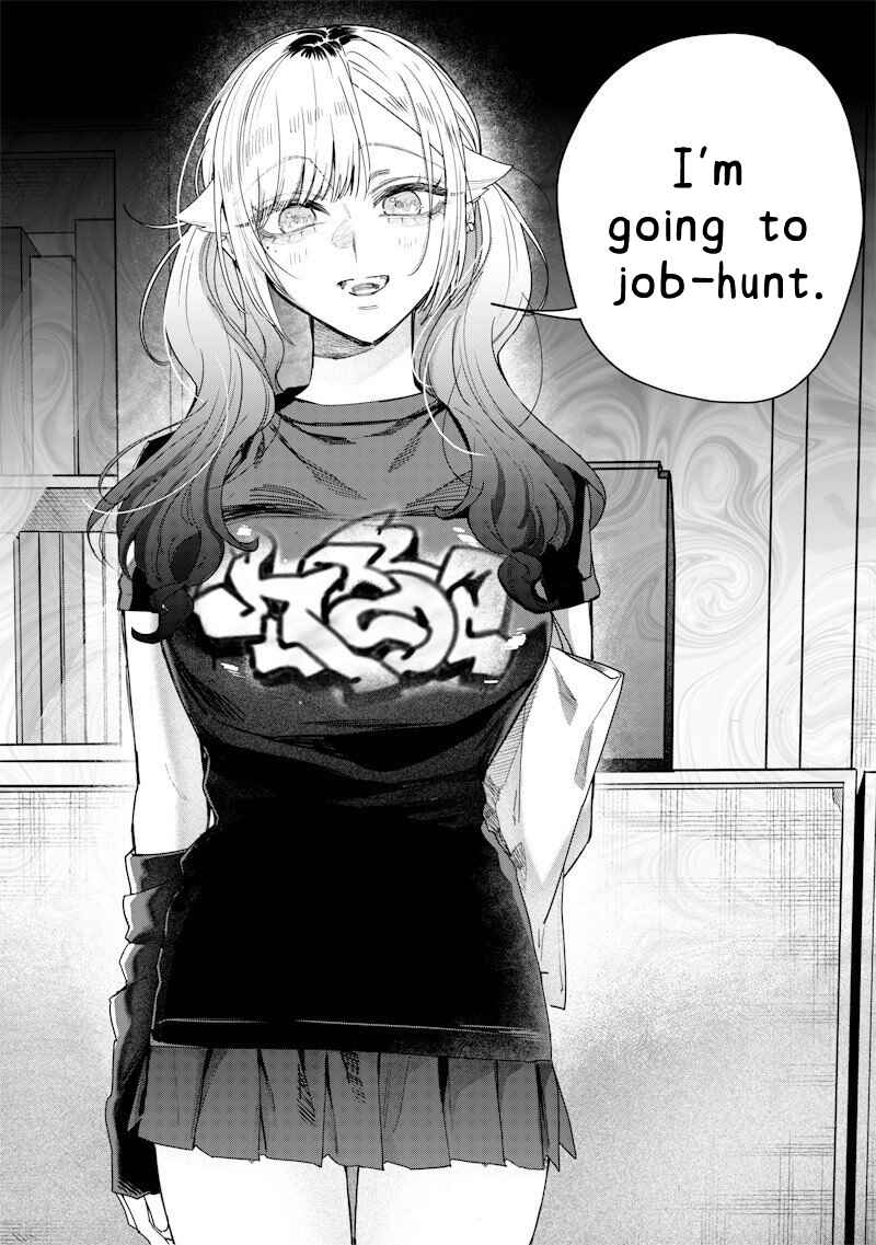 Page 4 Chapter 51 Namaiki na Gal Ane wo Wakaraseru Hanashi