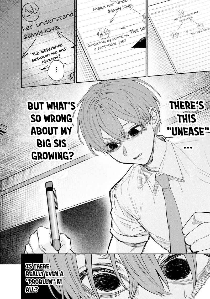 Page 6 Chapter 51 Namaiki na Gal Ane wo Wakaraseru Hanashi