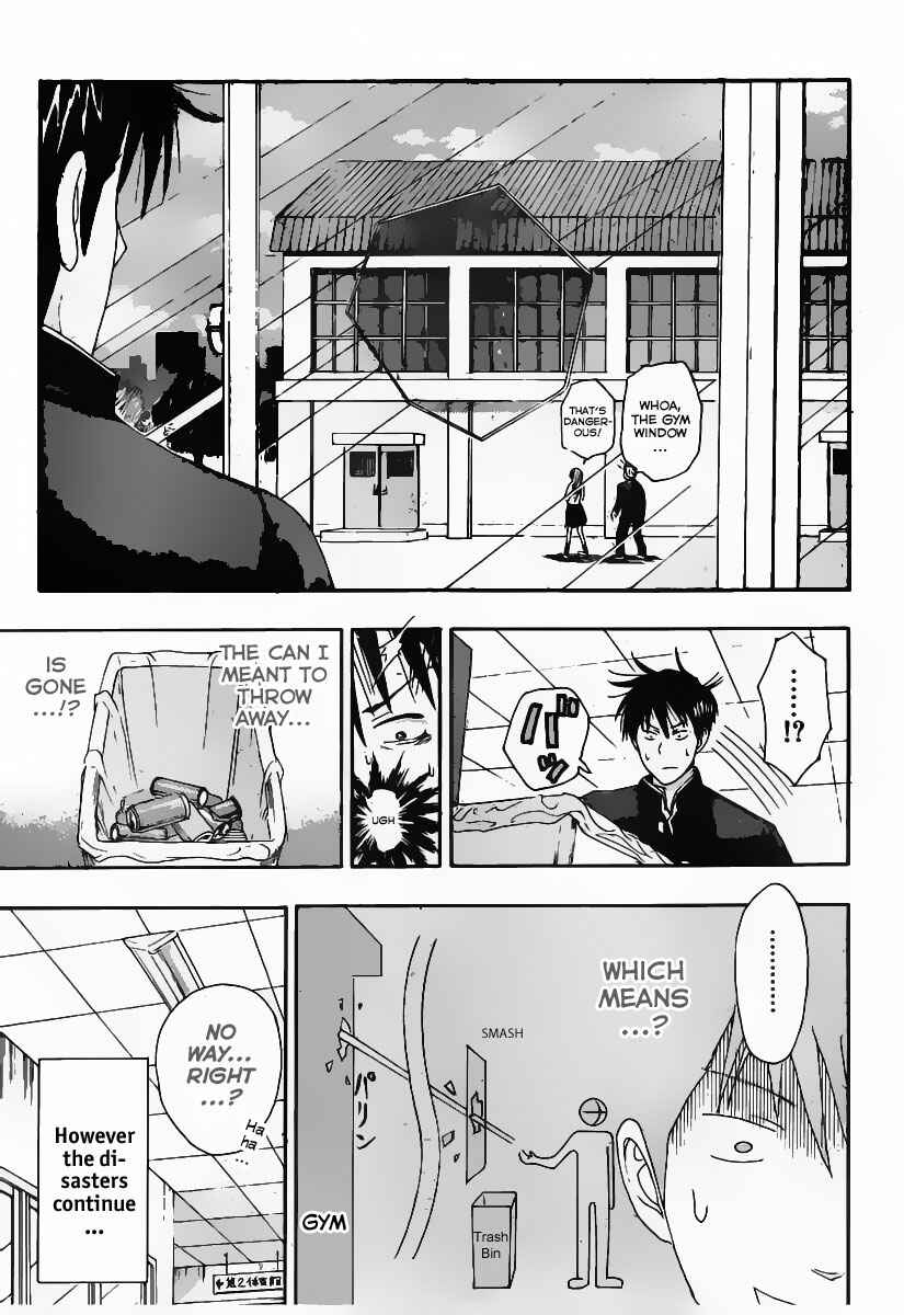 Page 13 Chapter Unknown_195e Uchuu no Sparrow