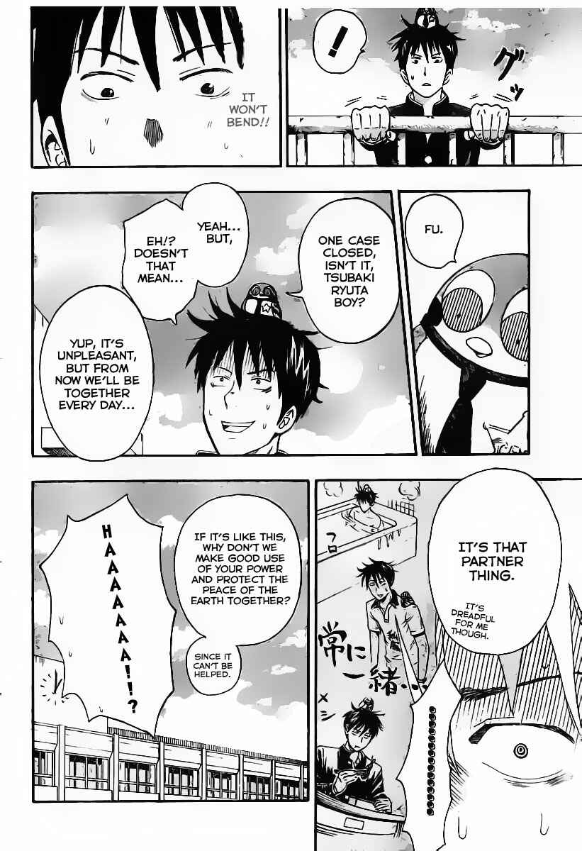 Page 22 Chapter Unknown_195e Uchuu no Sparrow