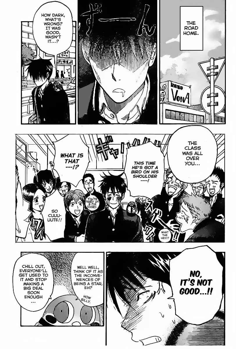 Page 23 Chapter Unknown_195e Uchuu no Sparrow