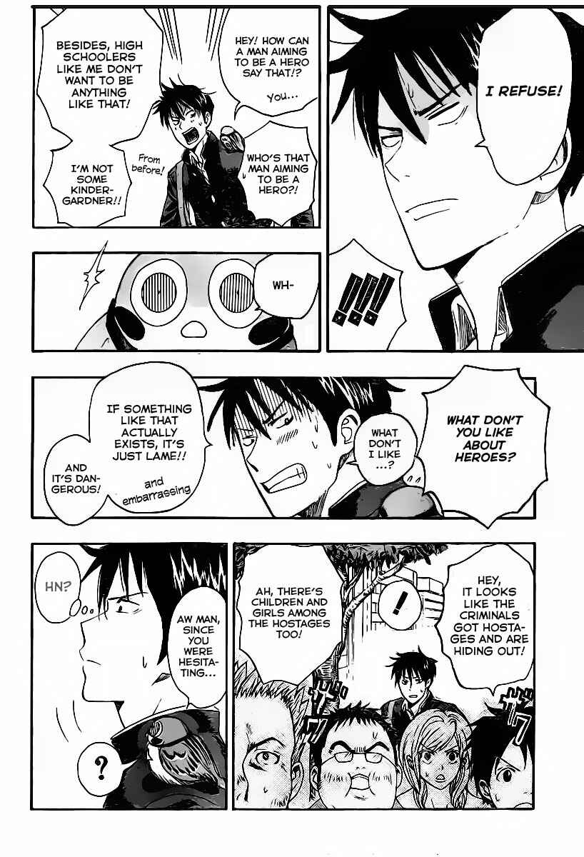 Page 28 Chapter Unknown_195e Uchuu no Sparrow