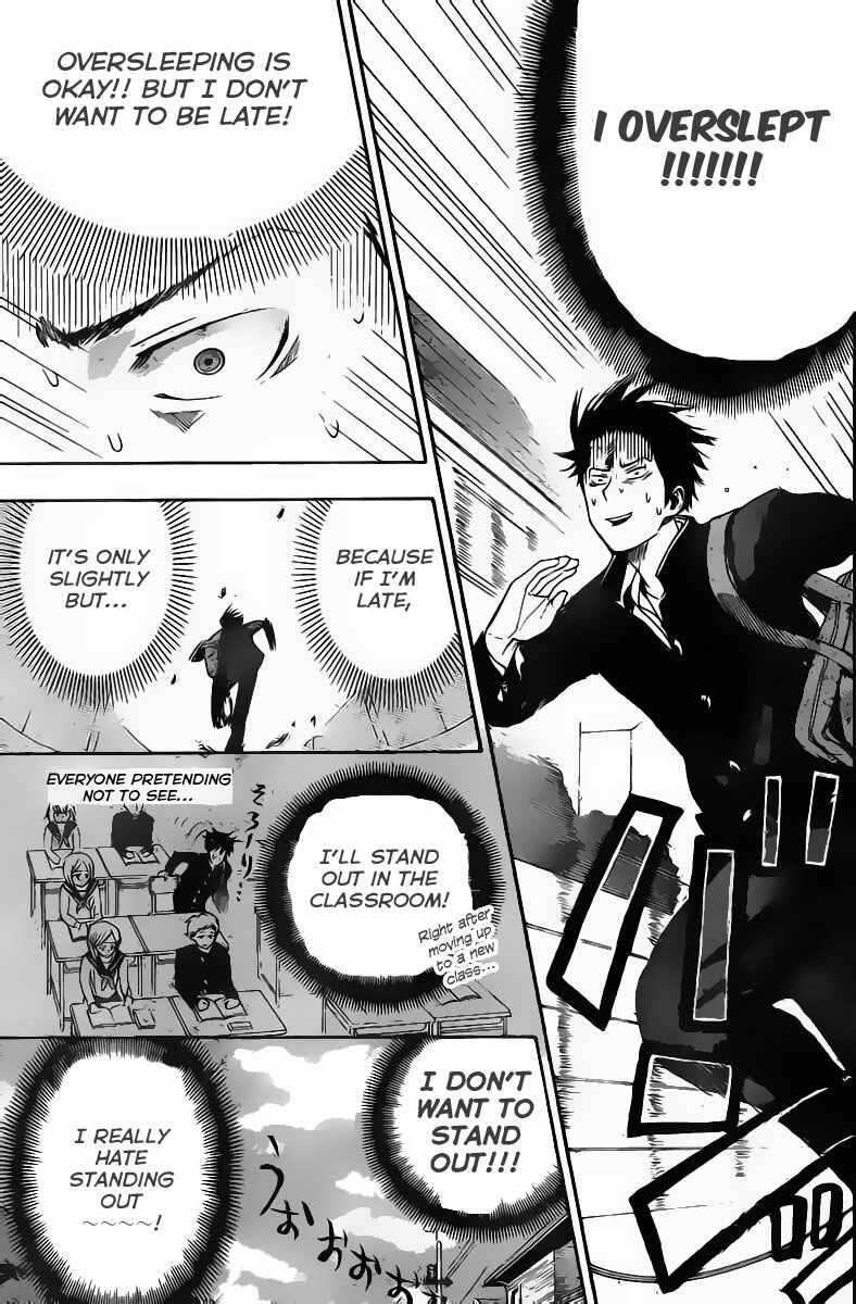 Page 3 Chapter Unknown_195e Uchuu no Sparrow
