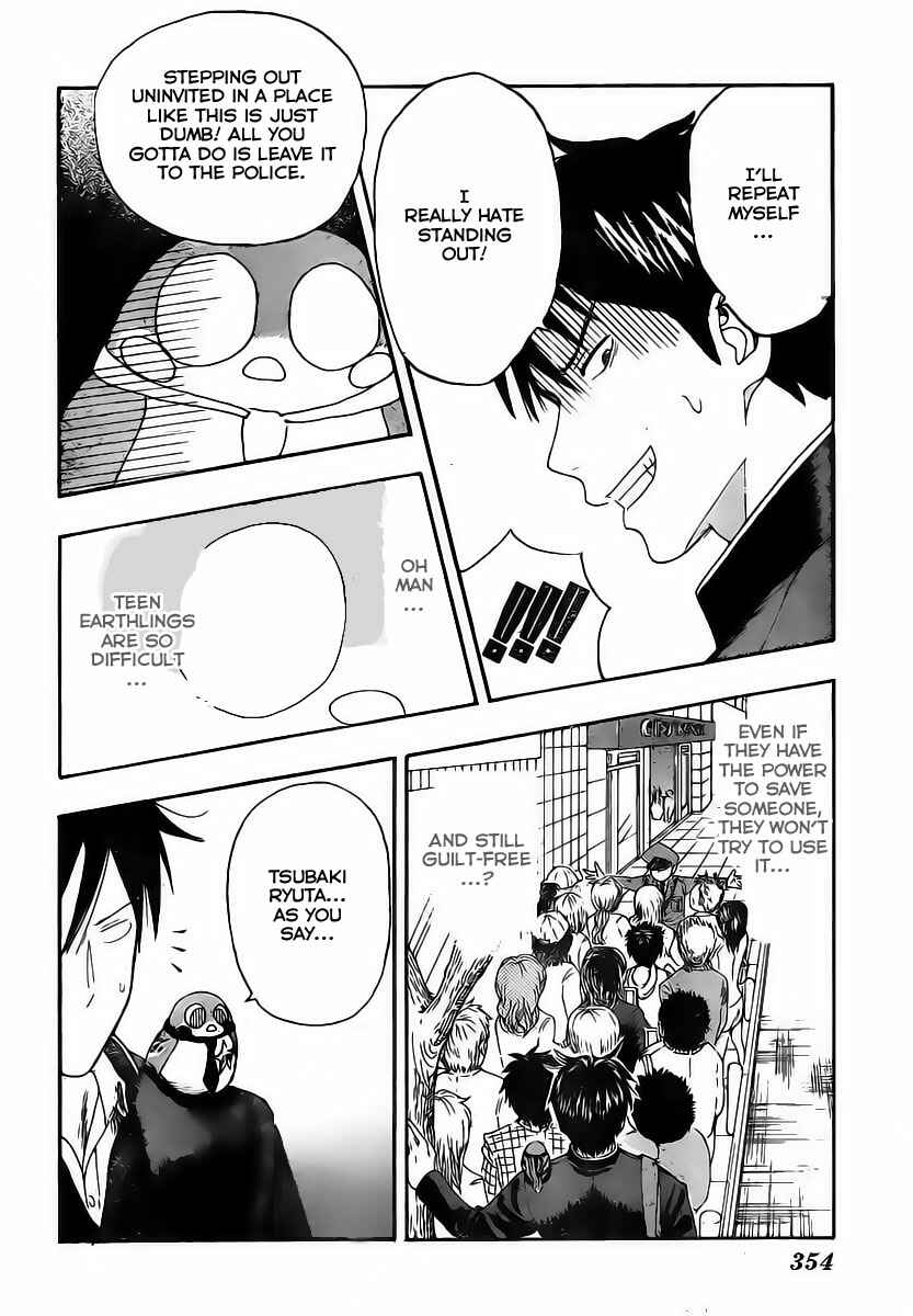 Page 30 Chapter Unknown_195e Uchuu no Sparrow