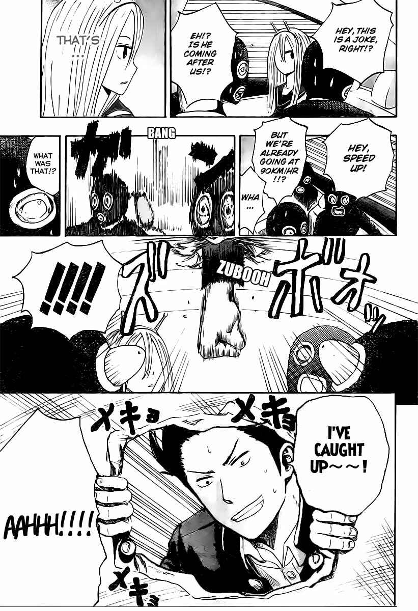 Page 41 Chapter Unknown_195e Uchuu no Sparrow