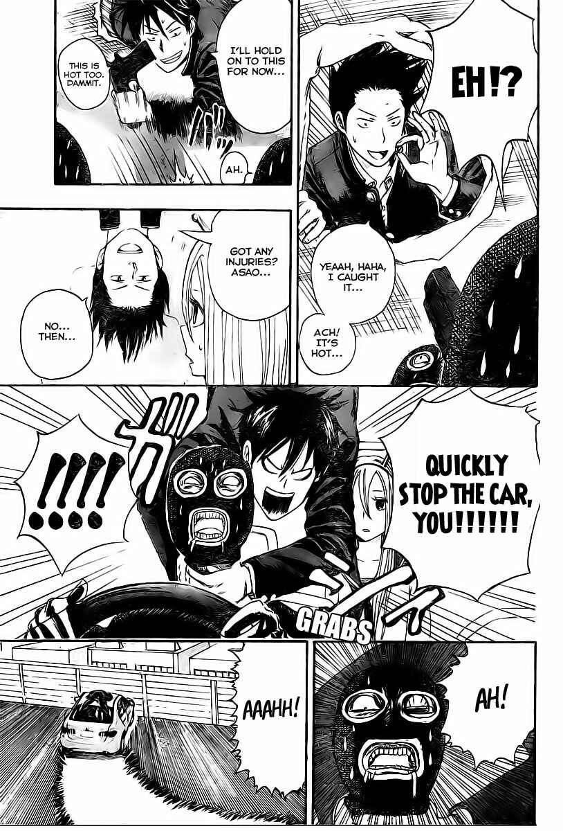 Page 43 Chapter Unknown_195e Uchuu no Sparrow