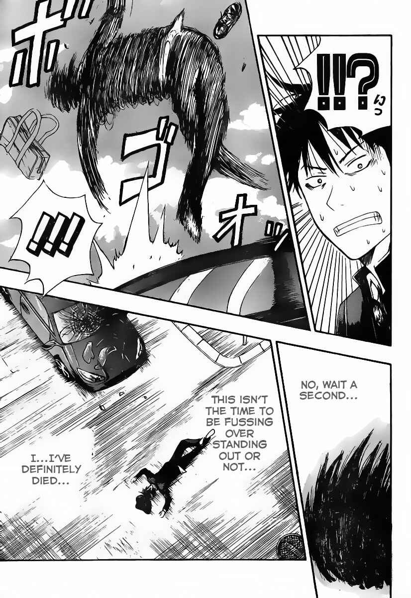 Page 5 Chapter Unknown_195e Uchuu no Sparrow