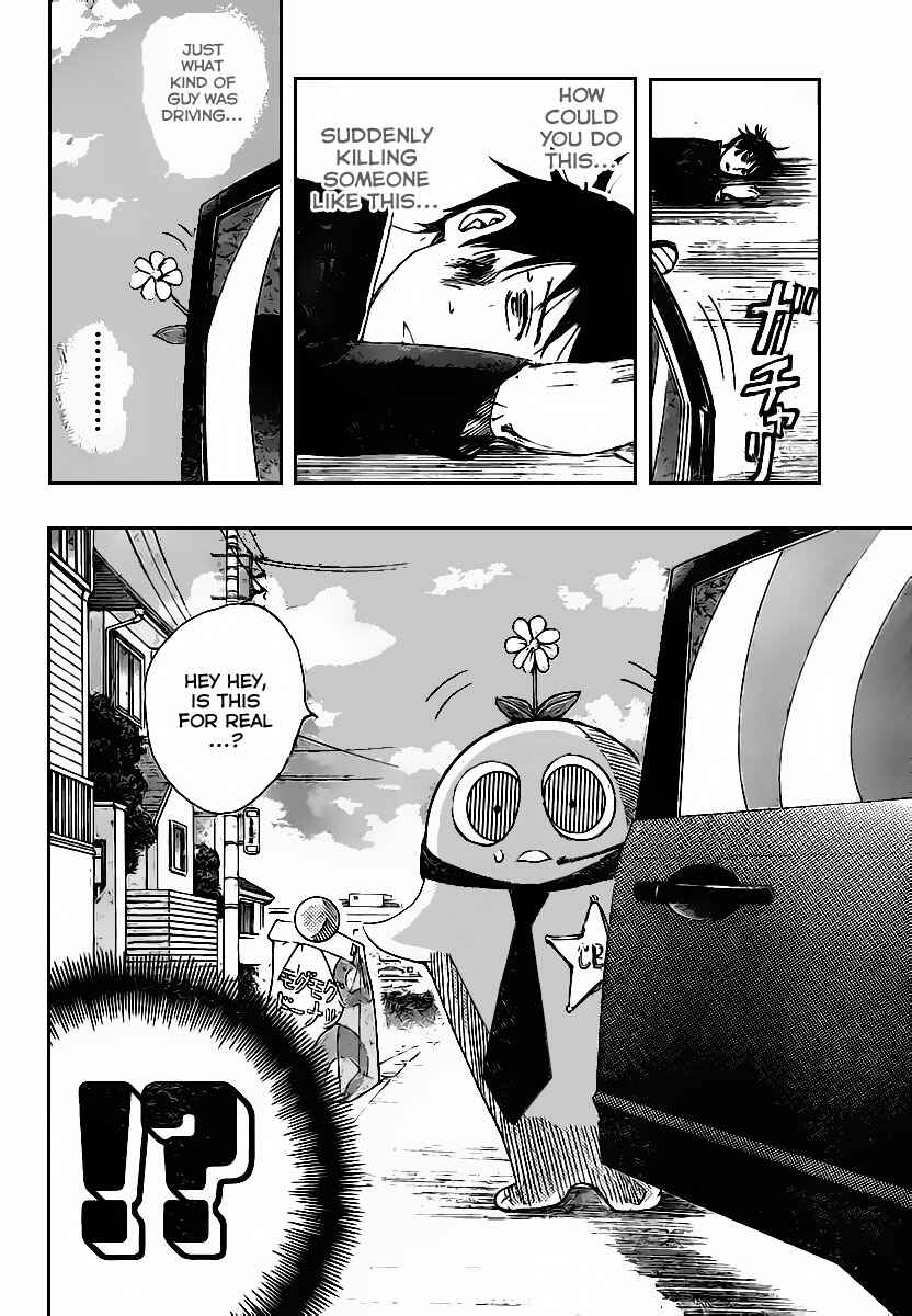 Page 6 Chapter Unknown_195e Uchuu no Sparrow