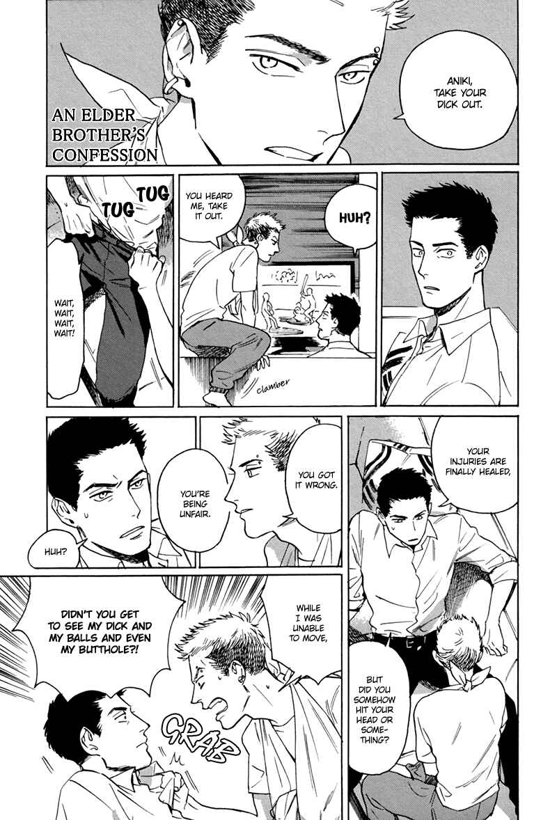 Page 1 Chapter 6 Ani no Chuukoku