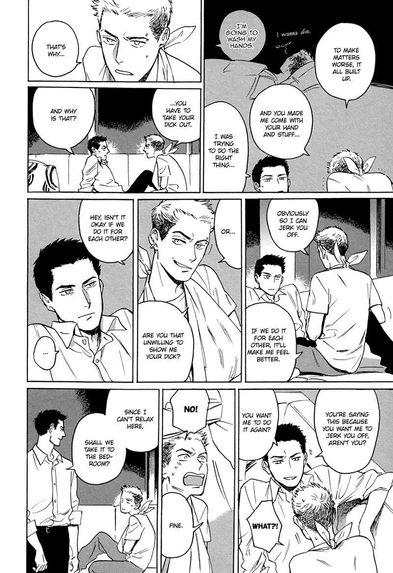Page 2 Chapter 6 Ani no Chuukoku