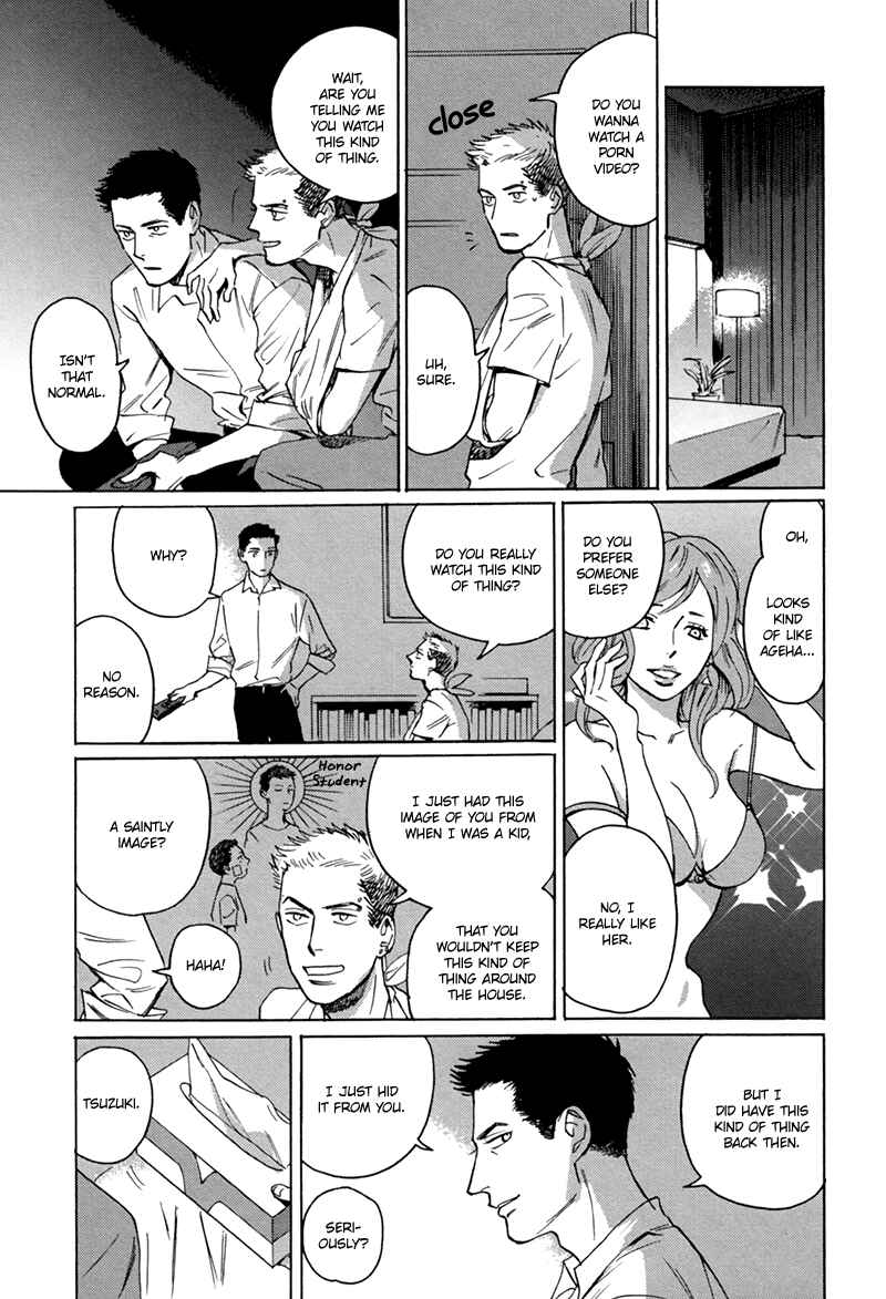 Page 3 Chapter 6 Ani no Chuukoku
