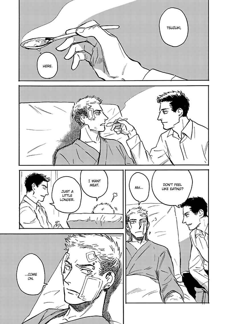 Page 1 Chapter 1.1 Ani no Chuukoku