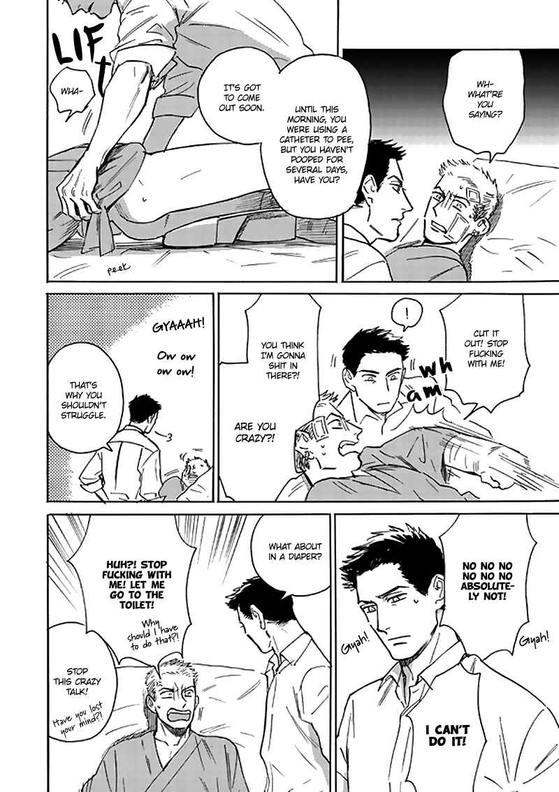 Page 10 Chapter 1.1 Ani no Chuukoku