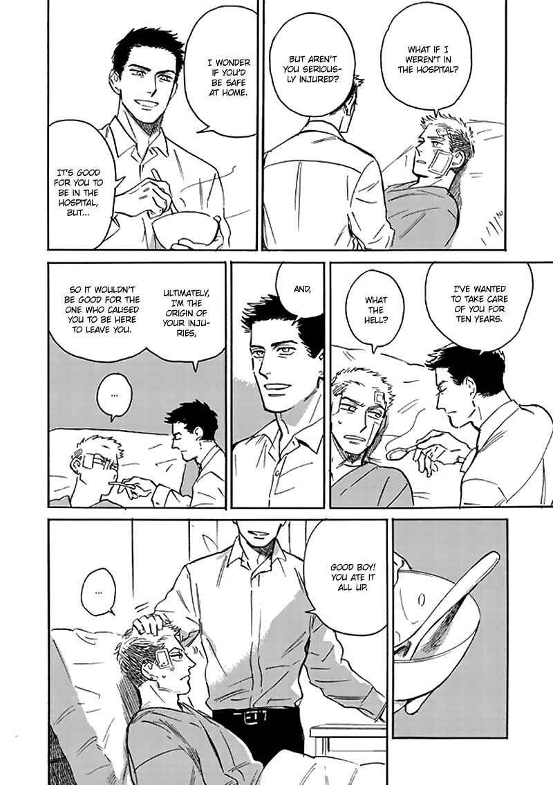 Page 2 Chapter 1.1 Ani no Chuukoku
