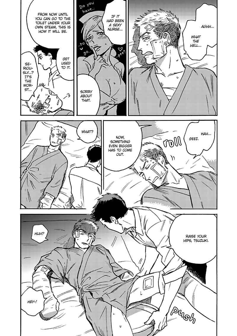 Page 9 Chapter 1.1 Ani no Chuukoku