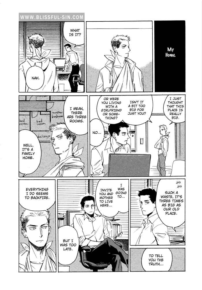 Page 13 Chapter 0.1 Ani no Chuukoku