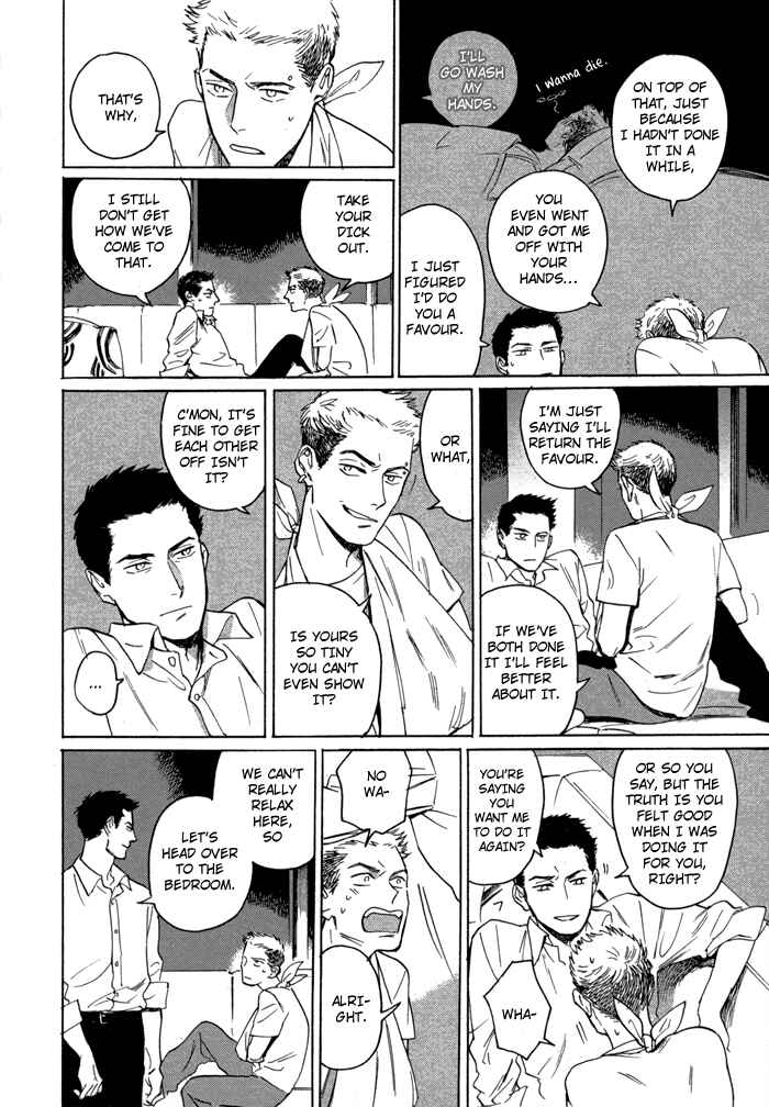 Page 5 Chapter 0.1 Ani no Chuukoku