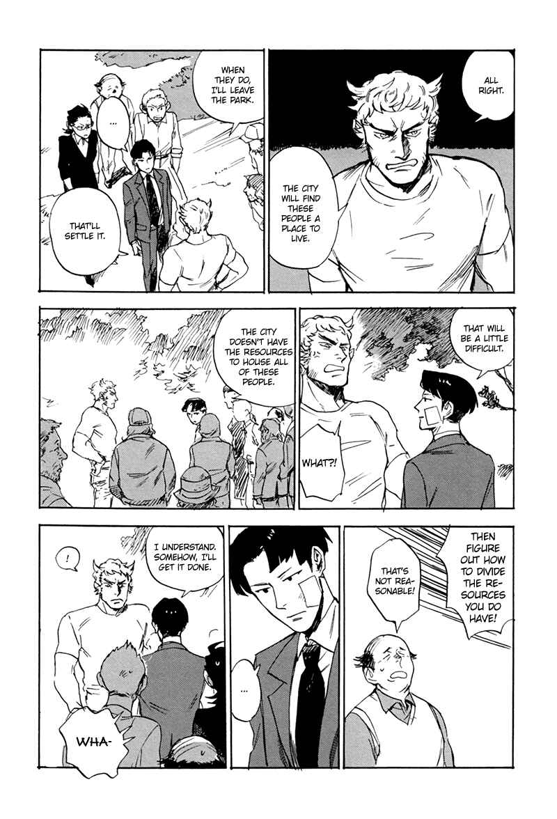 Page 18 Chapter 4 Ani no Chuukoku
