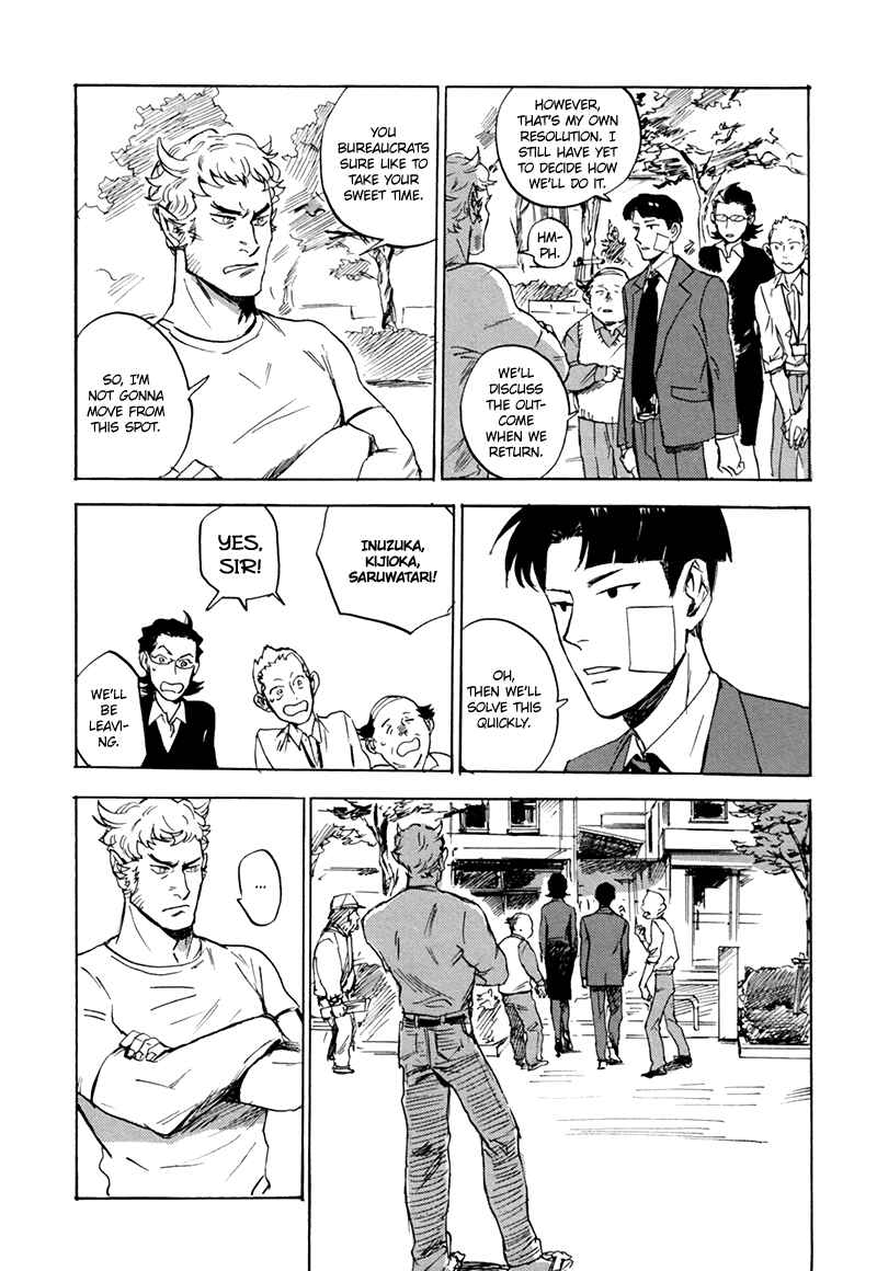 Page 19 Chapter 4 Ani no Chuukoku