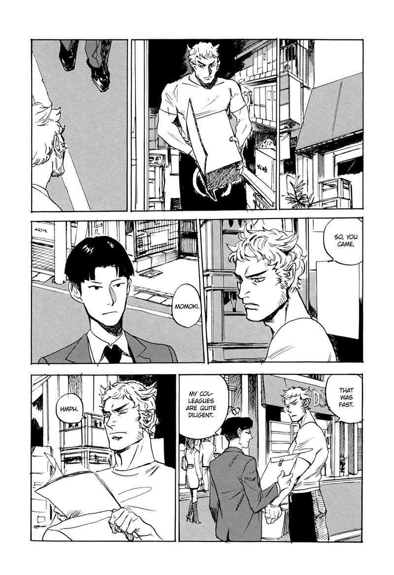 Page 21 Chapter 4 Ani no Chuukoku