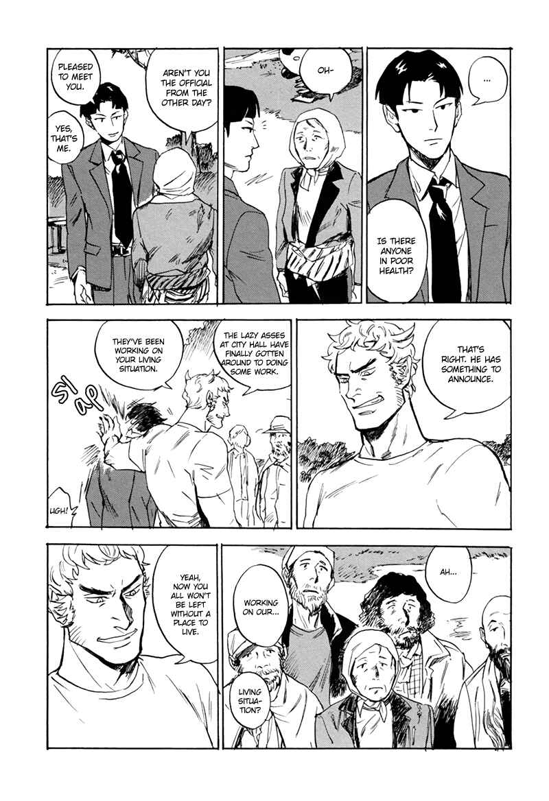 Page 23 Chapter 4 Ani no Chuukoku
