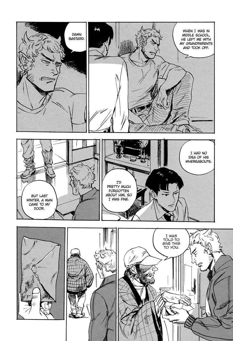 Page 28 Chapter 4 Ani no Chuukoku