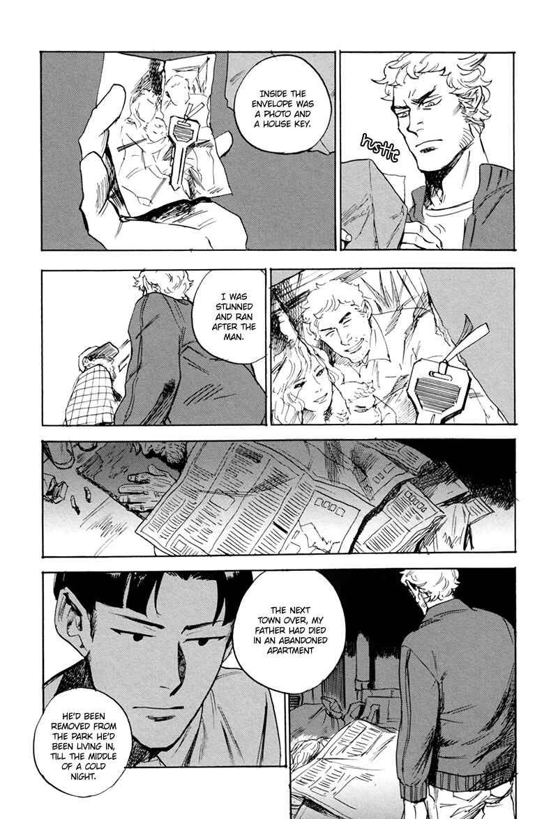 Page 29 Chapter 4 Ani no Chuukoku
