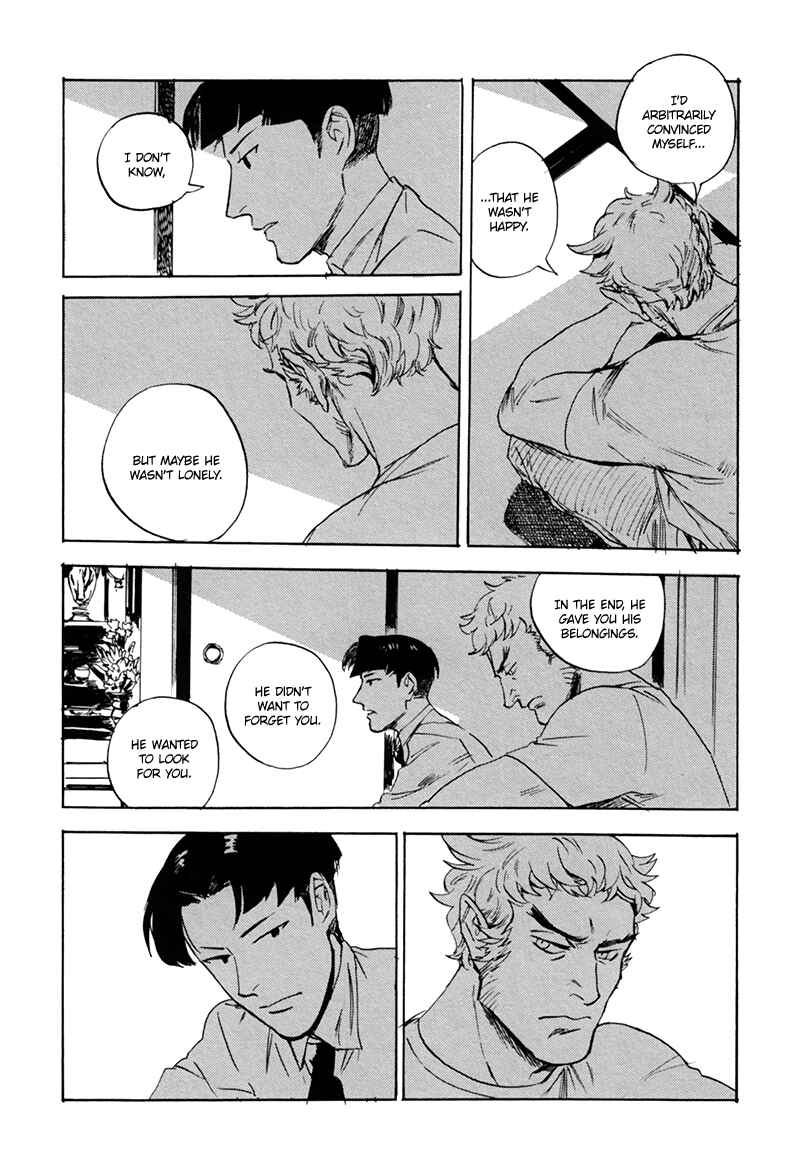 Page 31 Chapter 4 Ani no Chuukoku