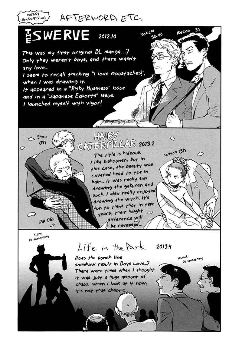 Page 4 Chapter 6.1 Ani no Chuukoku